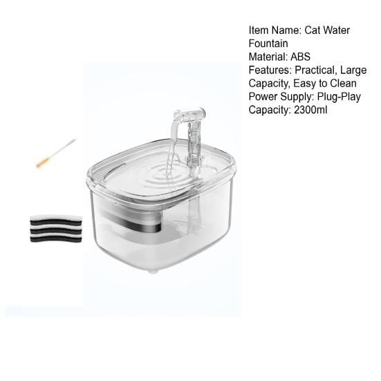 Автоматический фонтанчик для кошек с 5-уровневой системой фильтрации, бесшумный, легко чистится, диспенсер для воды для домашних животных