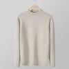 2024 Autumn/Winter Men's Youth Half Turtleneck Knitted Sweater - Casual Mid-Neck Top