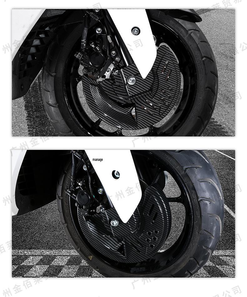 Крышка переднего тормозного диска из углеродного волокна для Yamaha NMAX155