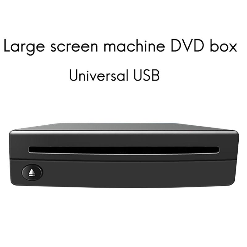 Супертонкий USB-питание, внешний автомобильный CD-DVD-плеер, совместимый с ПК, светодиодным телевизором, MP5-мультимедийным плеером, Android-стерео, автомобильные аксессуары