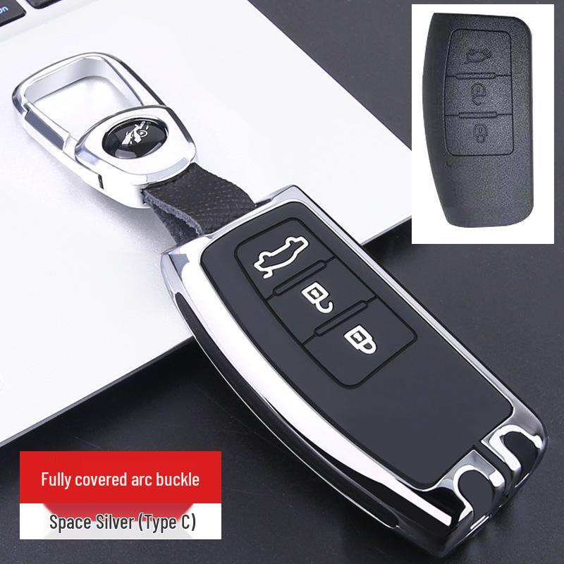 Jiangling Yuhu 5/7/9, Yusheng S350, Transit, Baodian, Ford Territory Key Case Cover