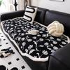 French Entry Lux Sofa Seat Cushions Irregular Shaped Cover Chenille Four Seasons Universal Non-Slip Velvet Feeling Cover Towel