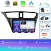 Для Honda CIVIC Hatchback 2012 - 2017 Автомобильный Радиоприемник Android Мультимедиа Видеоплеер Навигация GPS Стерео 2 Din Нет 2din