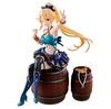 Ичибан Кудзи Sword Art Online GAME PROJECT Memory Defrag Часть 1 B Prize Leafa Figure