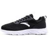 Lifestyle Series Fabric Synthetic Leather Non-Slip Wear-Resistant Breathable Lightweight Low-Top Sports Casual Shoes Men Sneakers 912445522-1