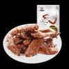 Zhou Hei Ya Spicy Braised Duck Wings (180g x 2 Packs)