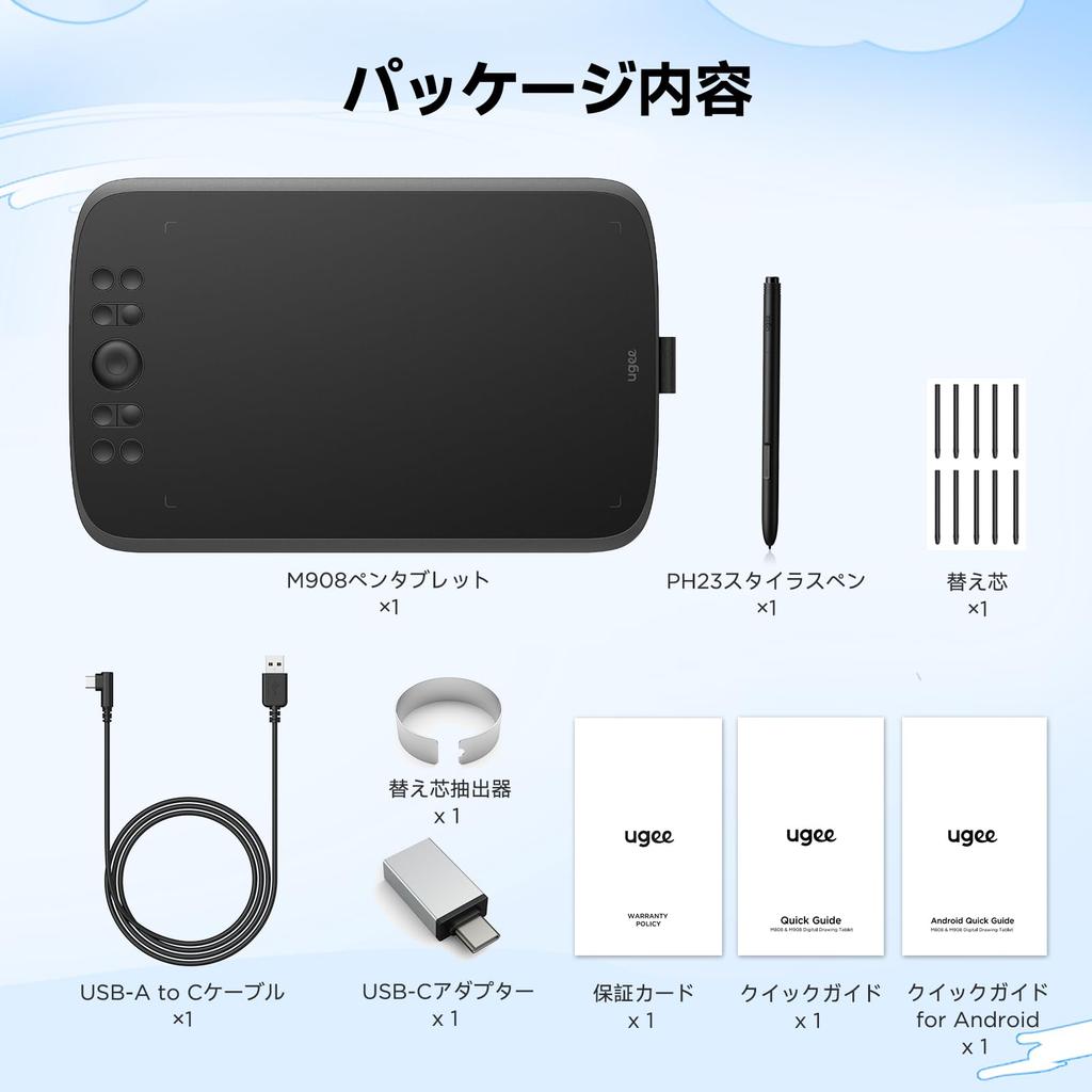 Планшет UGEE Pen Tab M908 с графическим планшетом 10 дюймов 16384 уровня нажатия пера, определение наклона, вкладка Board Колесо прокрутки 8 клавиш быстрого доступа Совместимость с