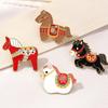 Horse Zodiac Jewelry 2026, Enamel Pony Brooch for Men/Women, Gift Items, Backpack Ornament, Coat Accessories