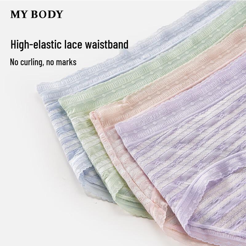 Mybody Women's Striped Modal Mid-Low Waist Boy Shorts