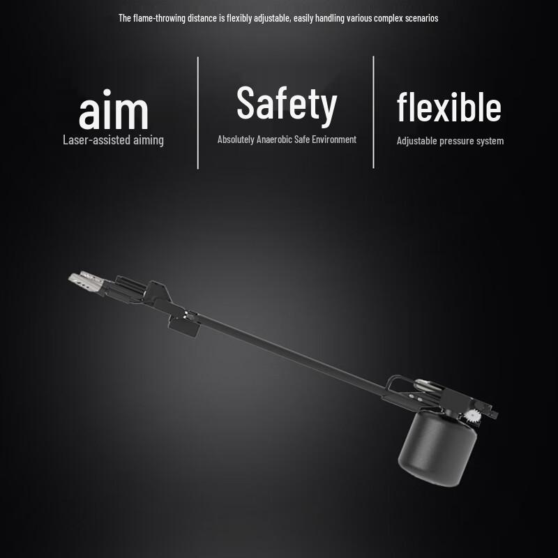 DJI Matrice M350/M300 RTK Drone Flamethrower FT10 Module (CN version)