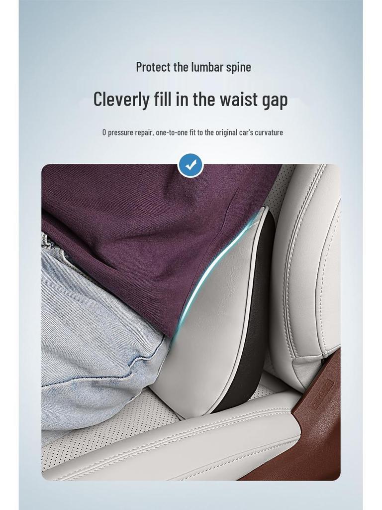 BYD Xia Beige Lumbar Support and Neck Pillow Set for Cars