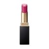 SUQQU Vibrant Rich Lipstick Лимитированная серия Глубокая Ягода (Весенний цвет) (102 - НЕДОСТАТОЧНЫЙ)