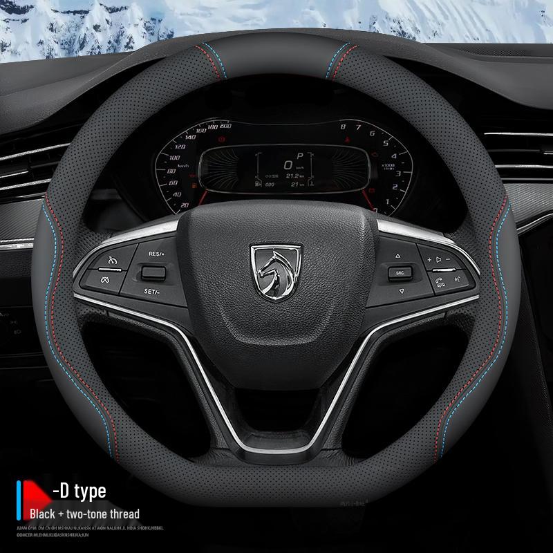 Baojun Kiwi EV Steering Wheel Cover - Universal, No-Sew, Anti-Slip, All-Season