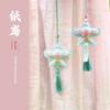 Dragon Boat Festival Fragrance Sachet Pendant, Traditional Style Paper Kite Pouch, Portable Car Decoration, Peace Amulet, 2025 New Model