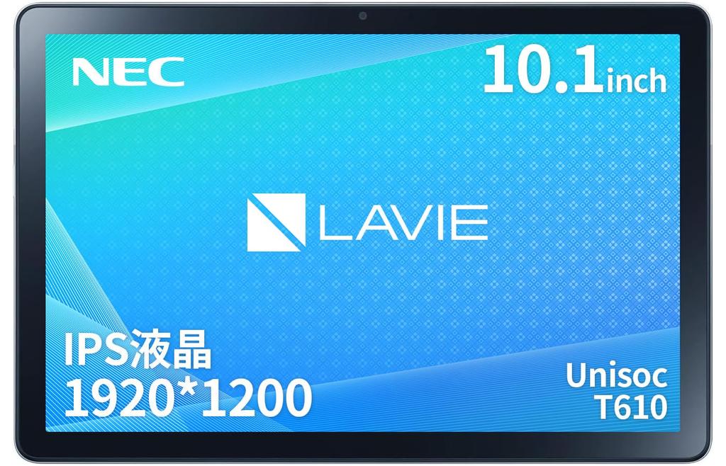 NEC LAVIE T10 Android Unisoc 3GB 32GB LED display with wide viewing Platinum Gray Tablet, 10-inch, Wi-Fi model, 11, T610, RAM, RAM, angle, (tab10f02)