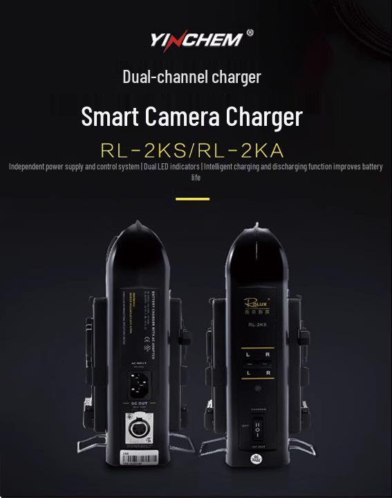 Двухканальное зарядное устройство Shadow Chen RL-2KS с V-портом для беззеркальных камер