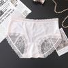 Women's Sexy Sexy Lace Pure Desire Satin Hollow Triangle Underwear