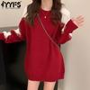 Women's Fashion Casual Autumn Winter Long Sleeve O-Neck Loose Sweaters