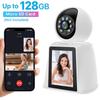 3MP WiFi Indoor Surveillance Camera with 2.8-inch Screen 2K 360° Two-Way Audio