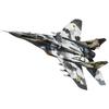 IBG 1/72 Scale Ukrainian Mikoyan MiG-29 9.13 Fulcrum C Fighter Plastic Model Kit PB72901