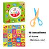 48/90 Sheets Colorful Paper-Cut Cartoon DIY Folding Cutting Book Toys Kids Craft Animal  Art Child-Safe Scissors Learning Toys