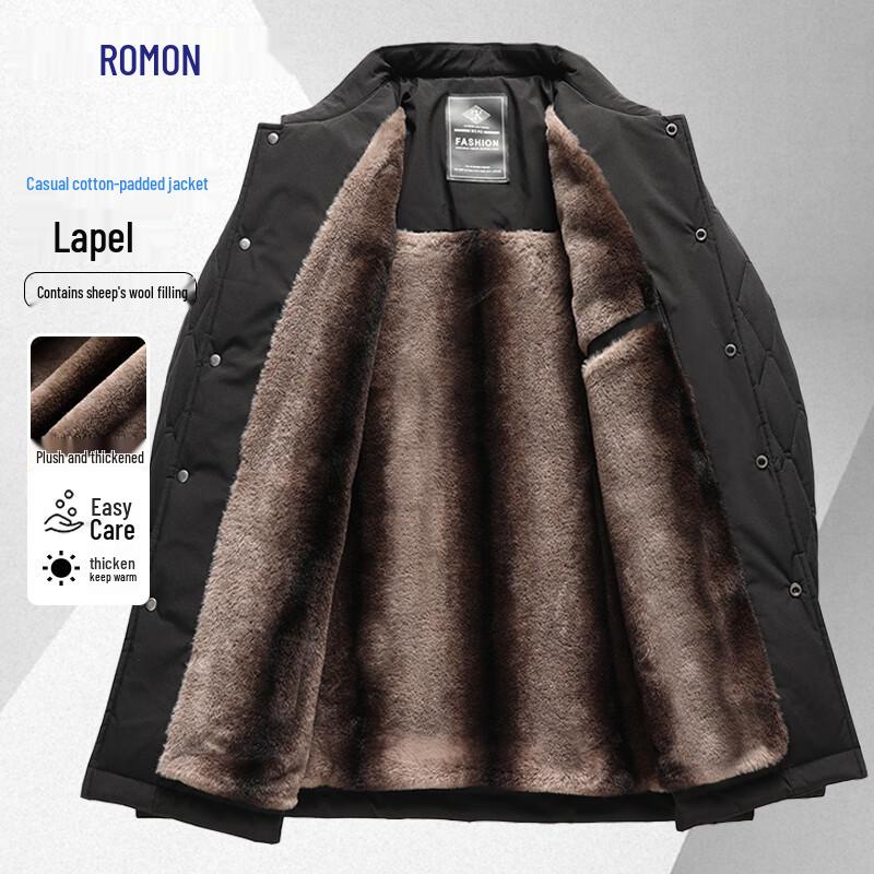 ROMON Мужская зимняя куртка с ромбовидной стежкой из смесовой шерсти