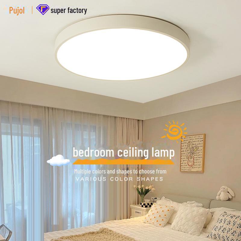 High-End Round Ceiling Lamp for Eye Protection: Ideal for Bedroom, Living Room, Corridor, Aisle, or Balcony.