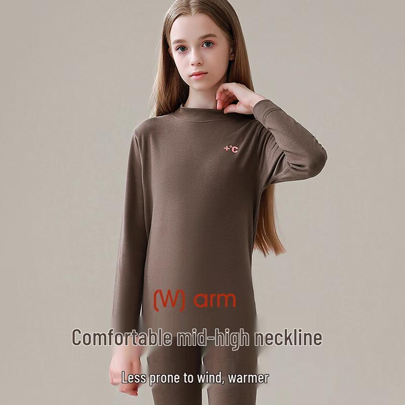 Unisex Kids Acrylic Blend Thermal Underwear Set