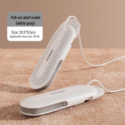 Айланьхуй SW Электрическая сушилка для обуви