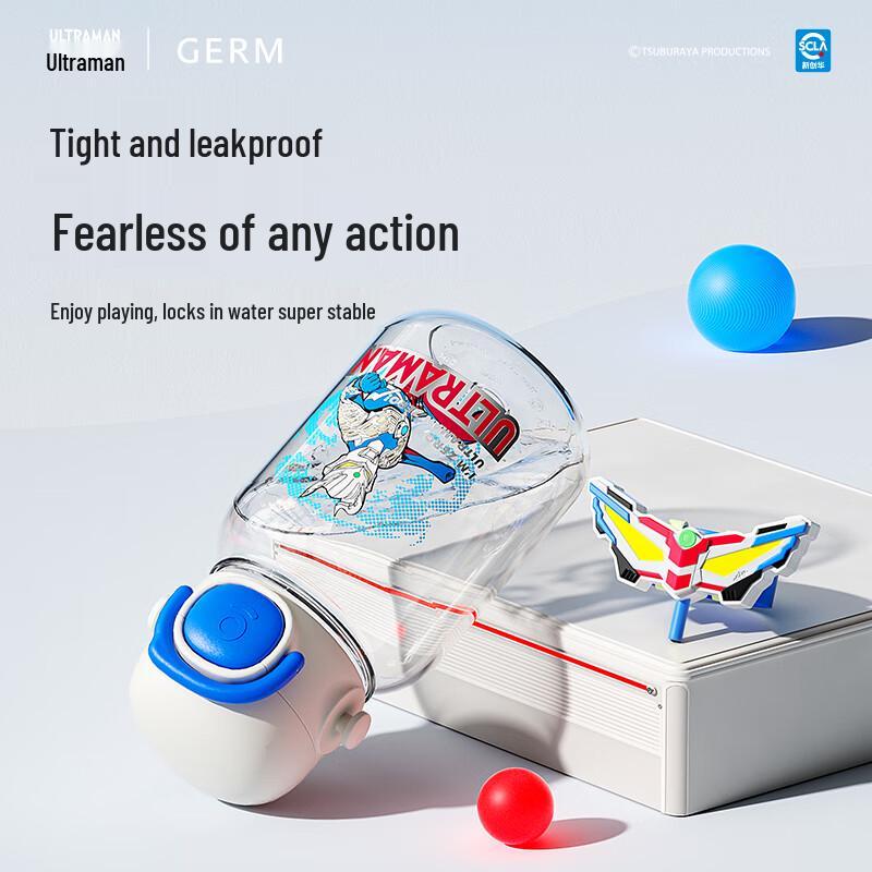 GERM Ultraman Series Guardian Water Bottle