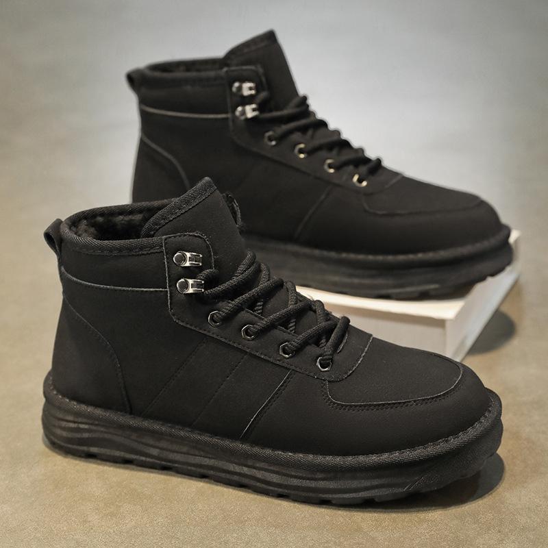 Snow Boots Men's Winter Velvet Thickened Warm High-top Lace-up Cotton Shoes Fashion Casual Xie Bread Shoes Tooling Trendy Shoes