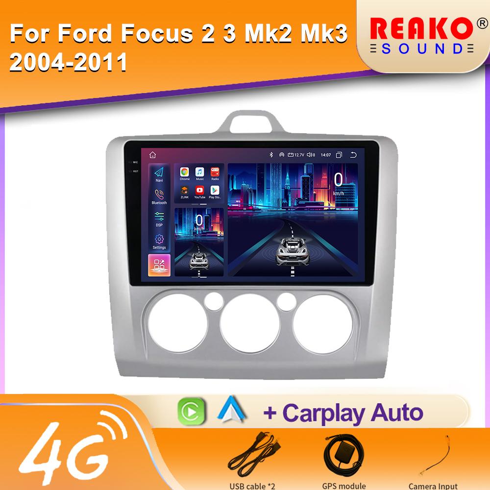 Автомобильное радио для Ford Focus 2 3 Mk2 Mk3 2004-2011 Wireless Carplay Android Auto 4G Автомобильный мультимедийный проигрыватель GPS DSP 2 Din