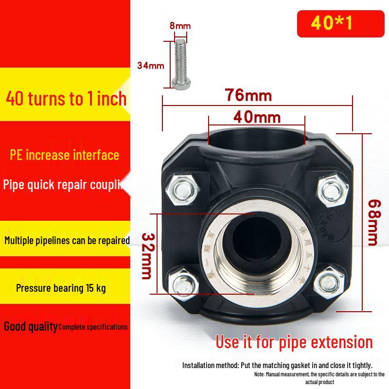 Нержавеющая сталь ПЭ внутренняя резьба переходник 25-110: Быстроразъемные седла для распределения воды и фитинги для аварийного ремонта