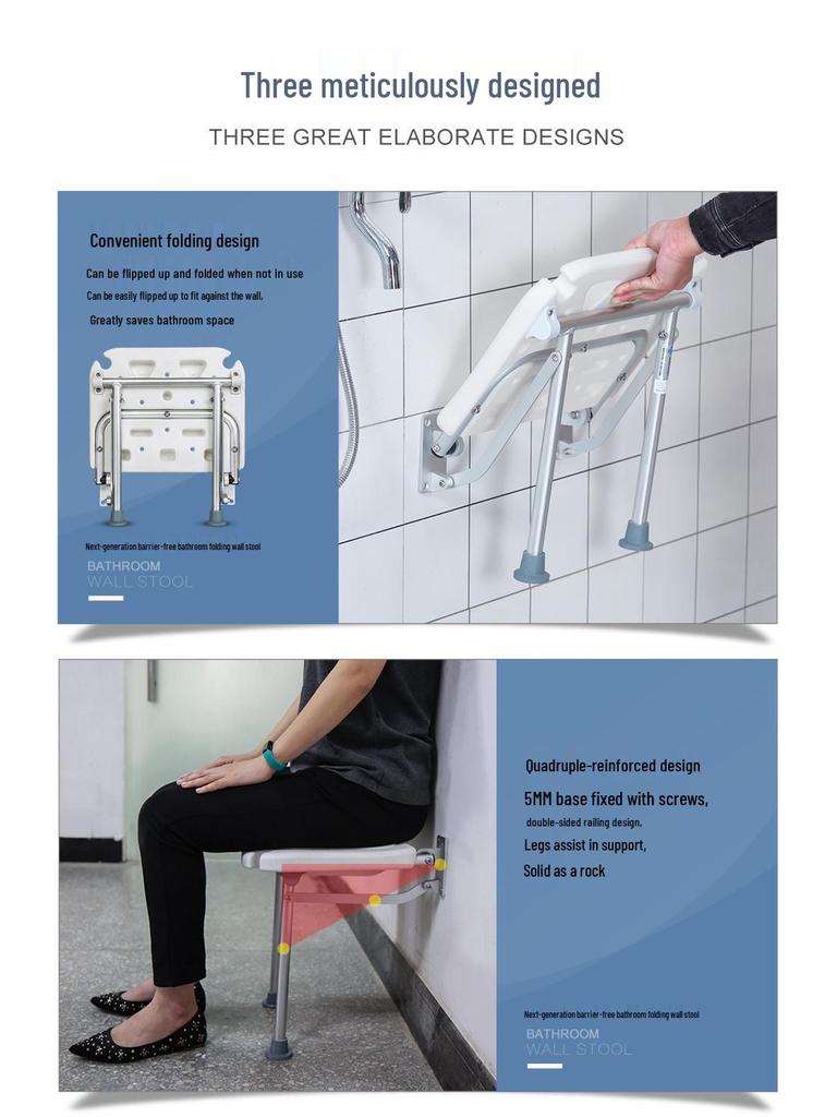 Настенный складной душевой табурет для маленьких помещений - Идеально для пожилых людей и беременных женщин