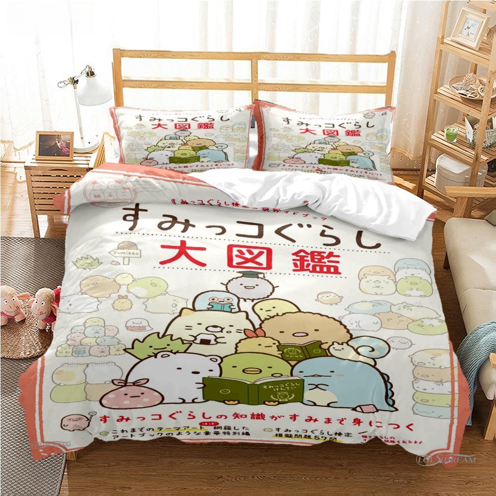 Мультяшный аниме Sumikko Gurashi Милый Пододеяльник Забавный Кавайный Постельный Комплект Мягкий Чехол для Одеяла и Наволочка Односпальный_Двуспальный_Королевский_Кинг