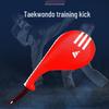 Подушка для ударов Junshi Taekwondo