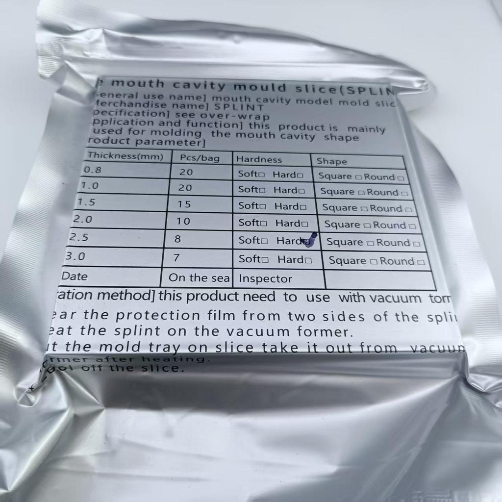 1 упаковка стоматологической фольги для вакуумного формования квадратный ортодонтический фиксатор для шины стоматологическая лаборатория термоформовочный материал