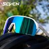 SCVCN UV400 Поляризационные Рыболовные Очки Велосипедные Солнцезащитные Очки для Горного Велосипеда Дорожного Велосипеда Гольфа Наружных Видов Спорта
