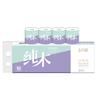 KQM-A2018 Pure Wood Core Roll Paper, 1500g, 10 Rolls/Piece