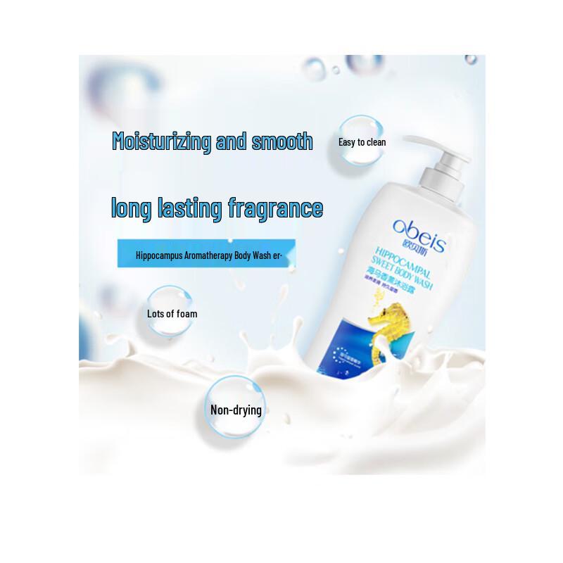 Obeis Sea Horse Scented Body Wash