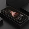 Чехол для телефона с цитатами из Корана, благочестивый, для Samsung S 26,25,24,23,22,30,21,10,9,Ultra,Plus,Lite,FE,4,5G, Черный, Мягкий чехол