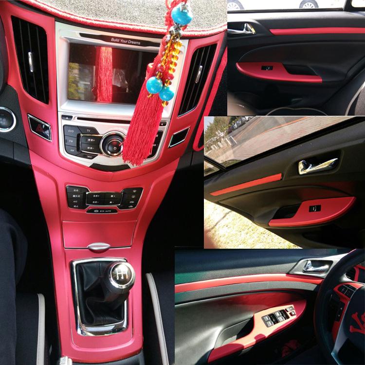 BYD Surui Interior Carbon Fiber Stickers for Central Control (2012-2018 Models)