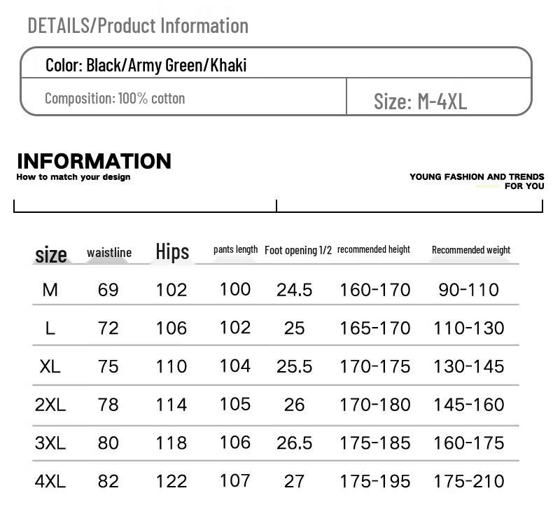 Мужские зауженные прямые брюки-карго джоггеры из чистого хлопка НАСА МАРВЕЛ