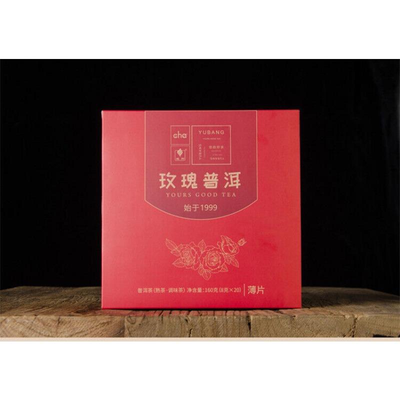 Чай Пуэр, тонко нарезанный спелый чай, роза Panax, цветок женьшеня, исландский чай, 160 г