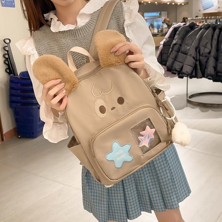 Schoolbag Sweet Girl Fashion Cartoon Backpack 1011 New College Student Commuter School Bag Cute Puppy Versatile Backpack