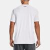 Under Armour Футболка Ua Boxed Sportstyle с логотипом и принтом, с круглым вырезом и коротким рукавом, мужская, белая 1329581-103