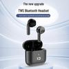 Полностью беспроводные Bluetooth-наушники Shidu W11