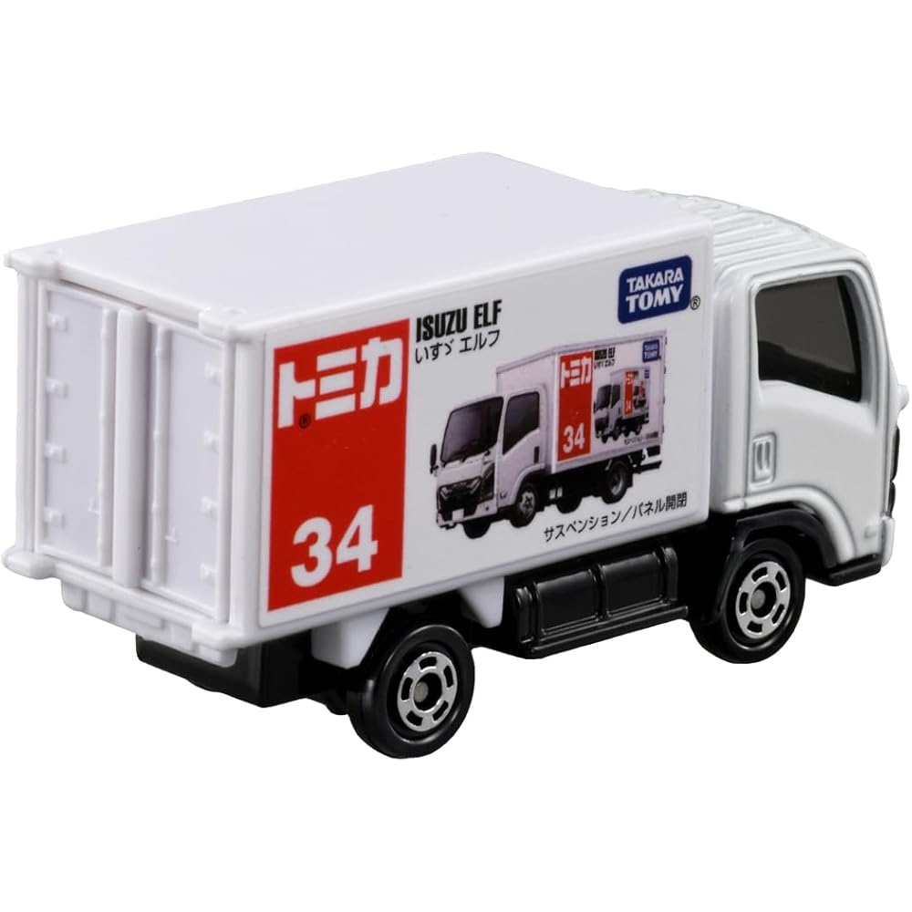 Takara Tomy Tomica No.34 Isuzu Elf Miniature Toy Car for Ages 3 and Up