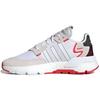 Originals Nite Jogger 'Белый Черный Серый Красный' H03248