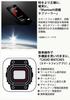 Часы Smartphone Link Silver [Casio] G-Shock [] G-STEEL GST-B100D-1A9JF Мужские